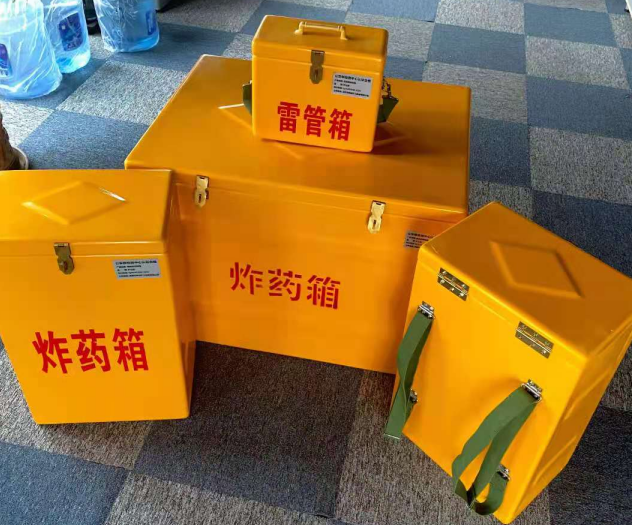 祁阳炸药雷管箱的型号那么多,应该如何选择?