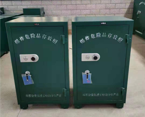 祁阳炸药箱爆炸物品存放柜需要组装吗