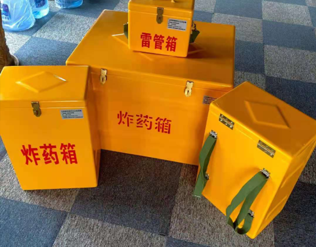 祁阳矿用炸药储存箱防止生锈的方法与措施