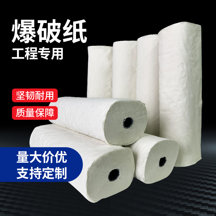 祁阳什么是液氧爆破技术？