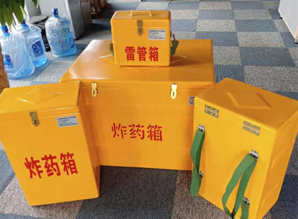 祁阳玻璃钢雷管箱与炸药柜：爆破器材储存安全的“专岗卫士”与系统化解决方案