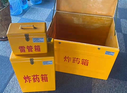 祁阳玻璃雷管箱生产标准全解析：安全、性能与合规的基石